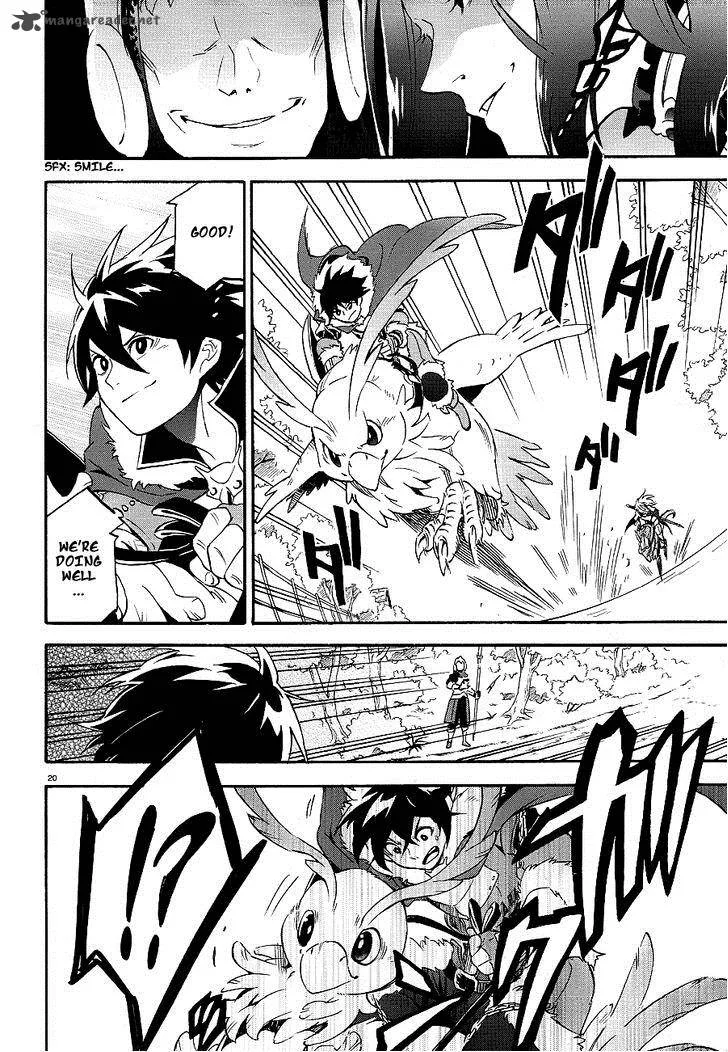 Tate no Yuusha no Nariagari Chapter 10 page 20