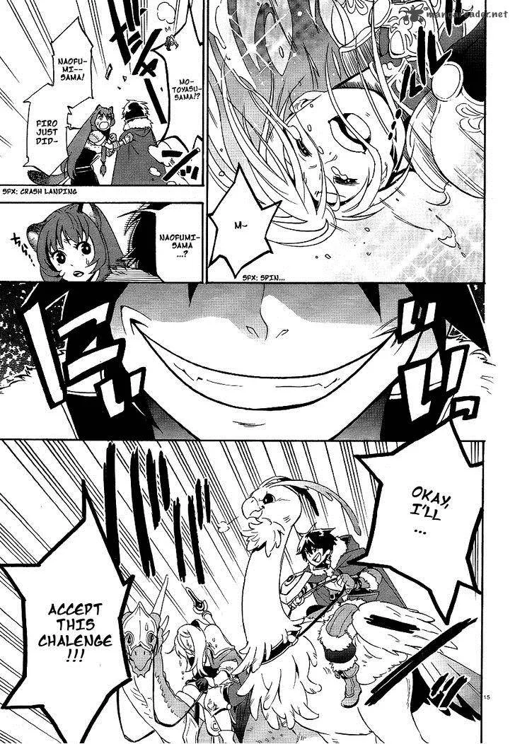 Tate no Yuusha no Nariagari Chapter 10 page 16