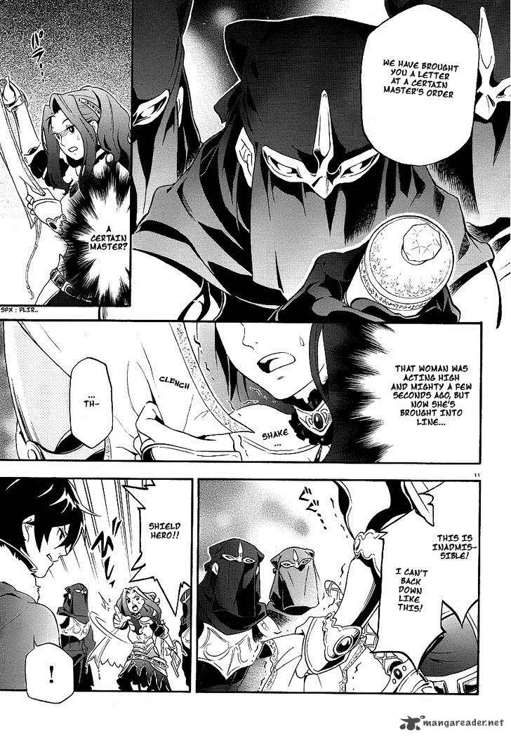 Tate no Yuusha no Nariagari Chapter 10 page 12