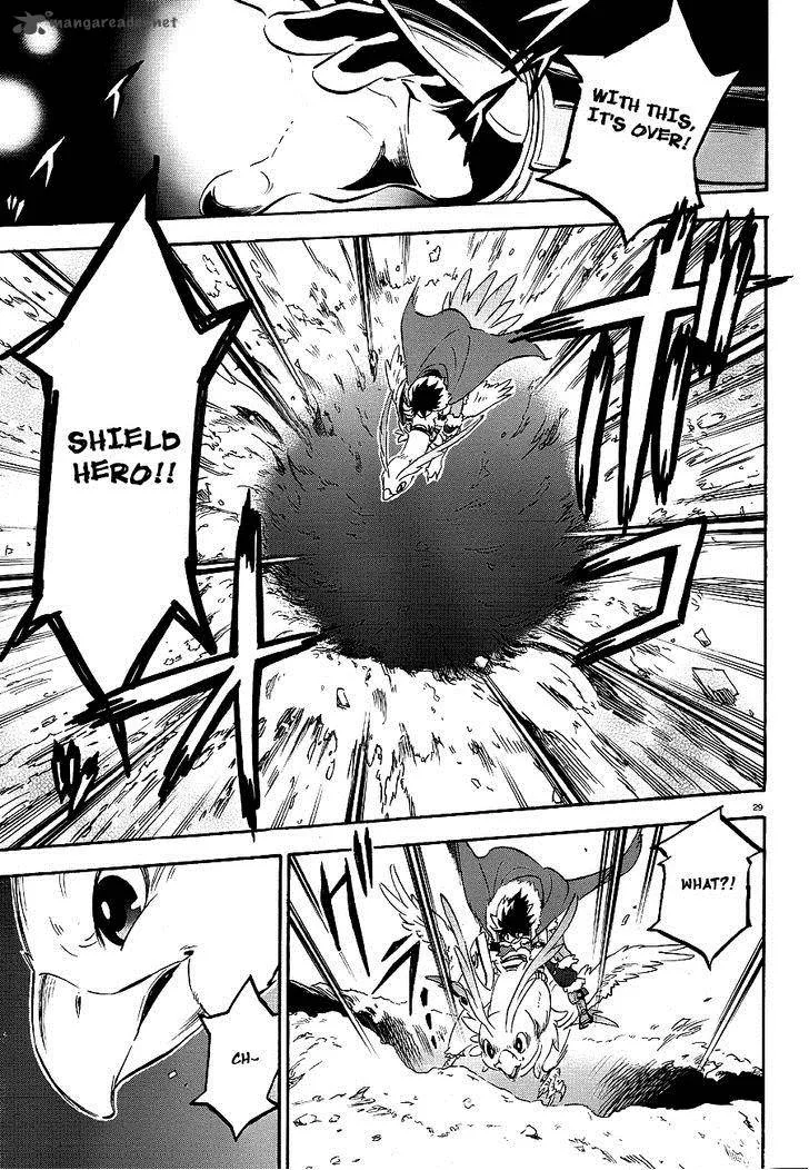 Tate no Yuusha no Nariagari Chapter 10 page 29