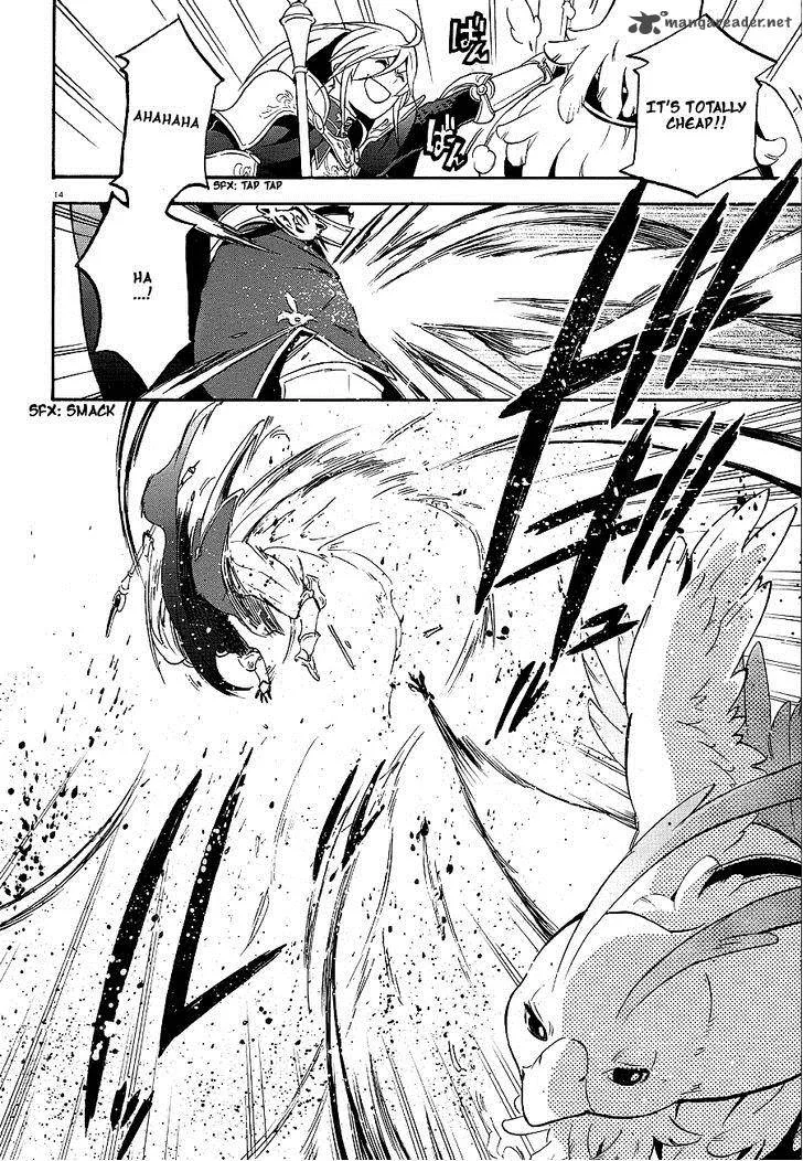 Tate no Yuusha no Nariagari Chapter 10 page 15