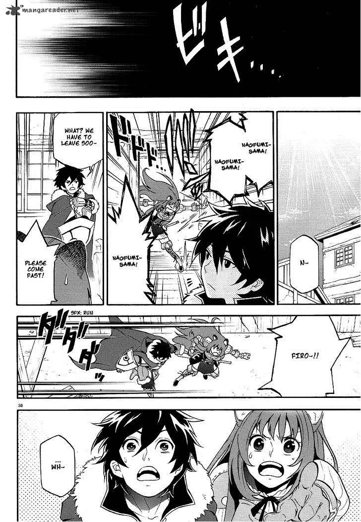 Tate no Yuusha no Nariagari Chapter 10 page 38
