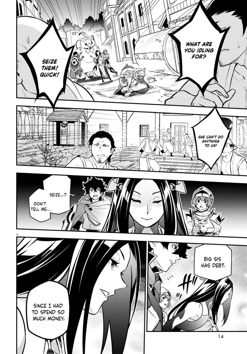 Tate no Yuusha no Nariagari Chapter 100 page 13