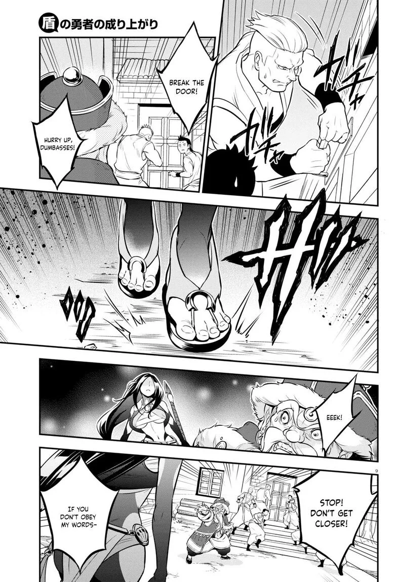 Tate no Yuusha no Nariagari Chapter 100 page 14