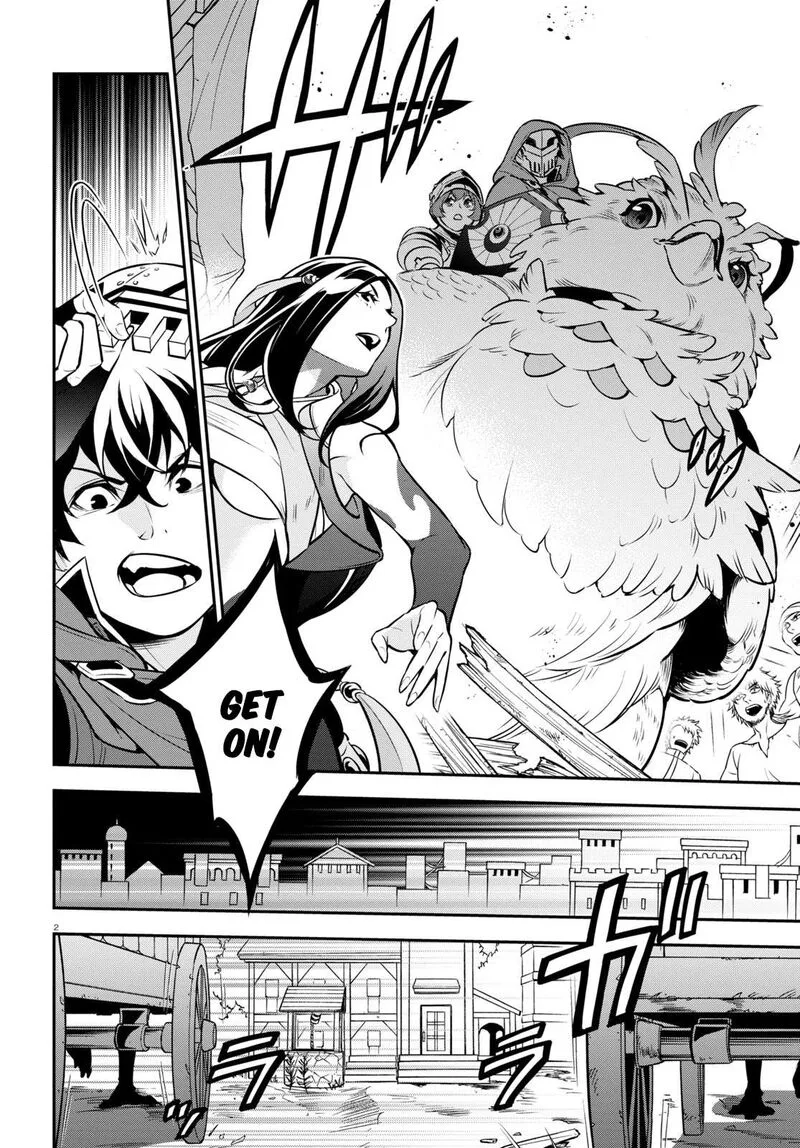 Tate no Yuusha no Nariagari Chapter 100 page 7