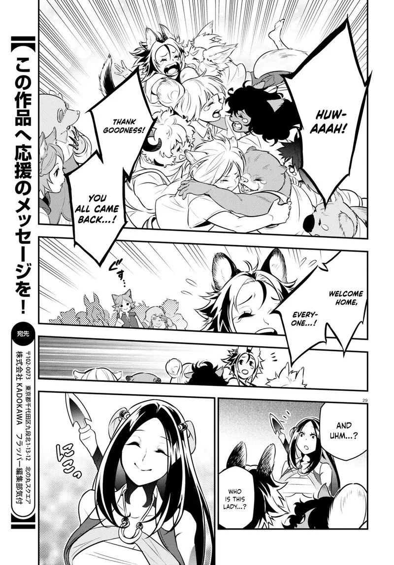 Tate no Yuusha no Nariagari Chapter 100 page 34