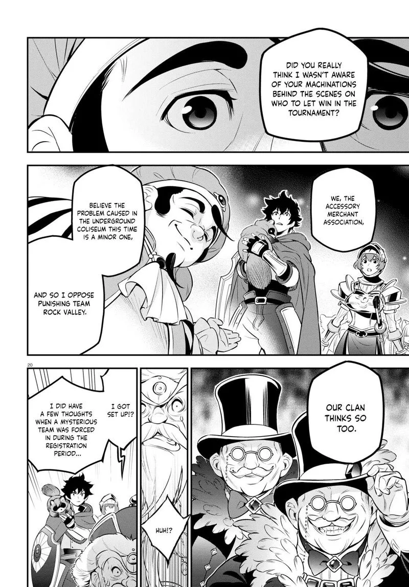 Tate no Yuusha no Nariagari Chapter 100 page 25