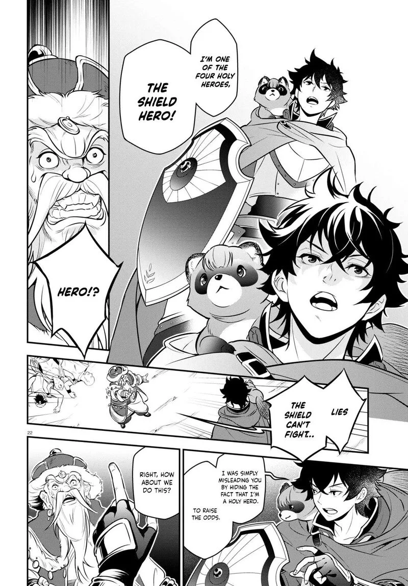 Tate no Yuusha no Nariagari Chapter 100 page 27