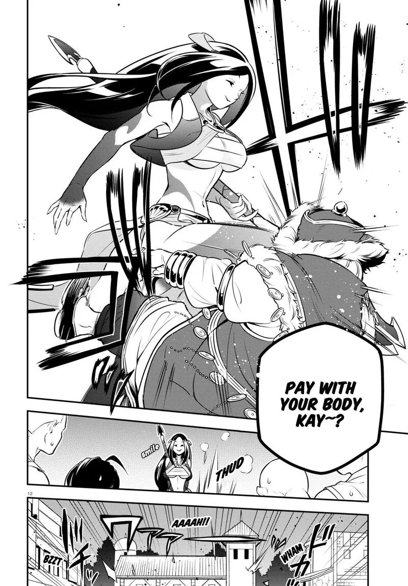 Tate no Yuusha no Nariagari Chapter 100 page 17