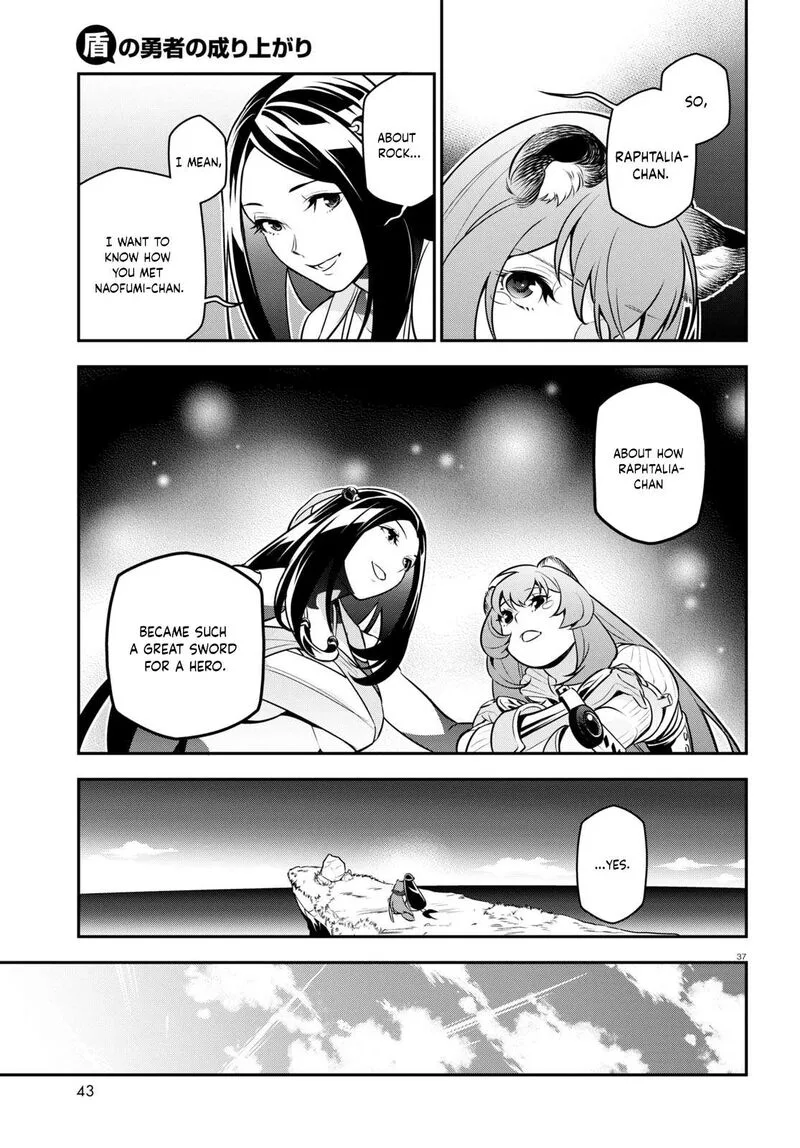 Tate no Yuusha no Nariagari Chapter 100 page 42