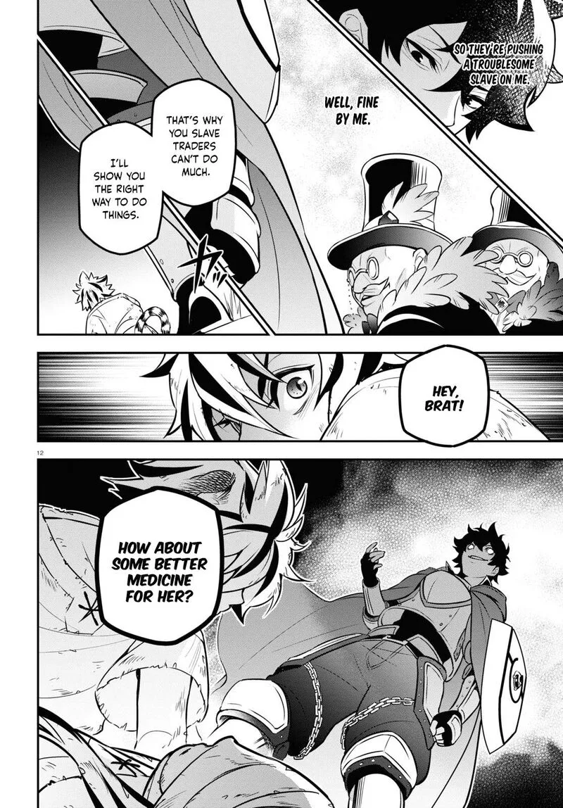 Tate no Yuusha no Nariagari Chapter 101 page 18