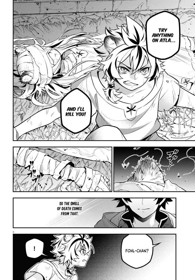 Tate no Yuusha no Nariagari Chapter 101 page 12