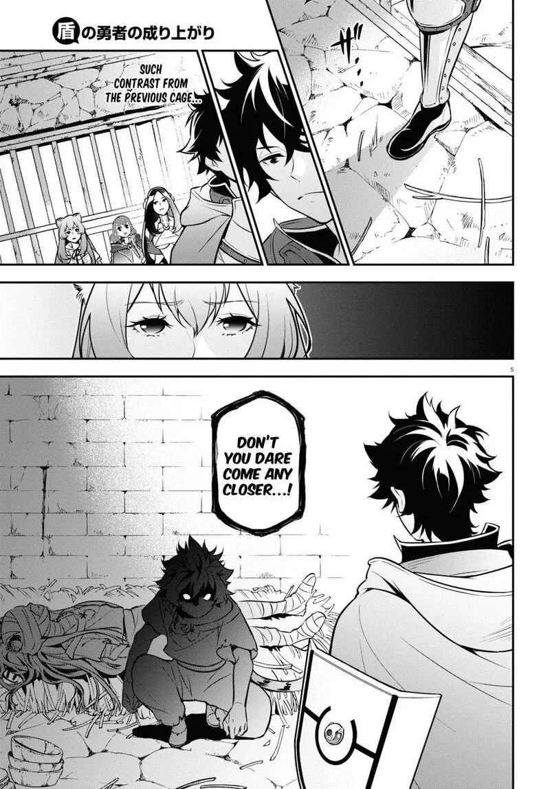 Tate no Yuusha no Nariagari Chapter 101 page 11