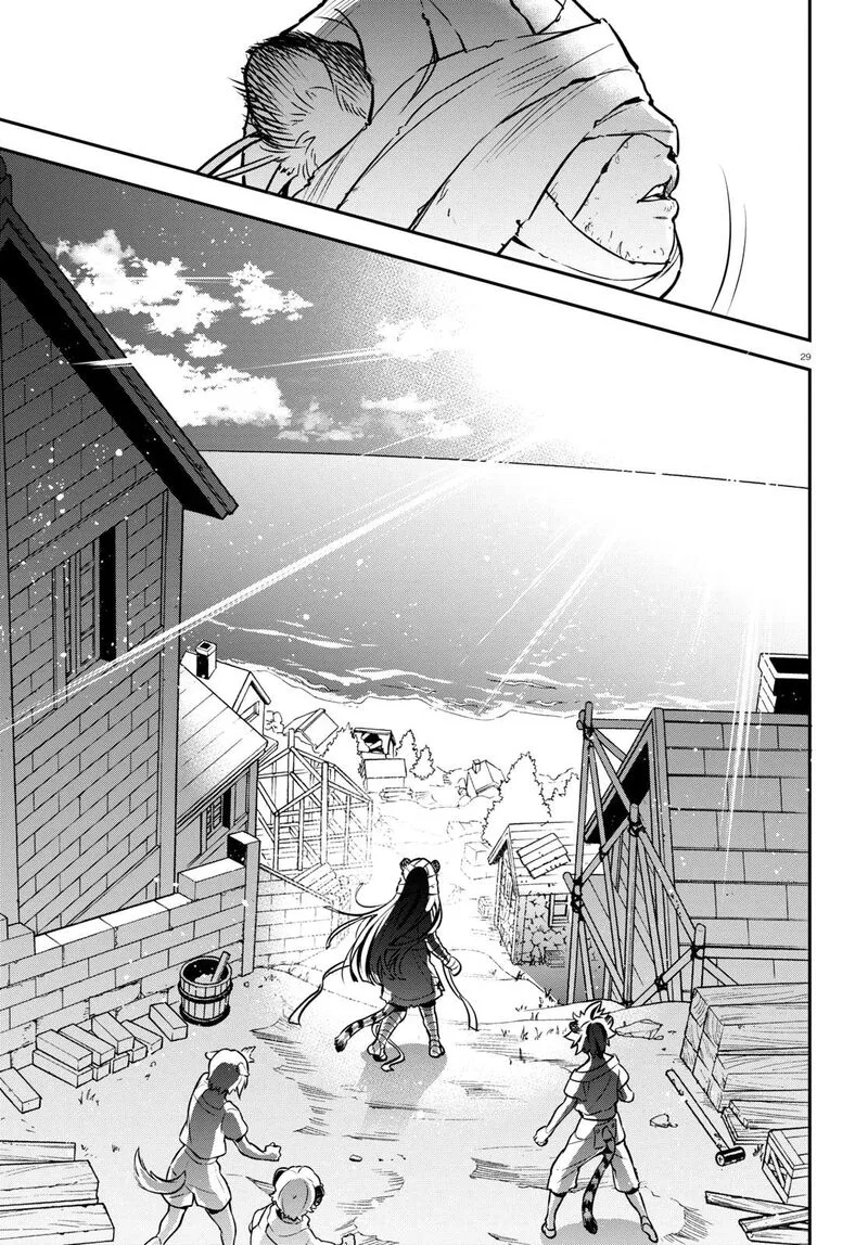 Tate no Yuusha no Nariagari Chapter 101 page 35
