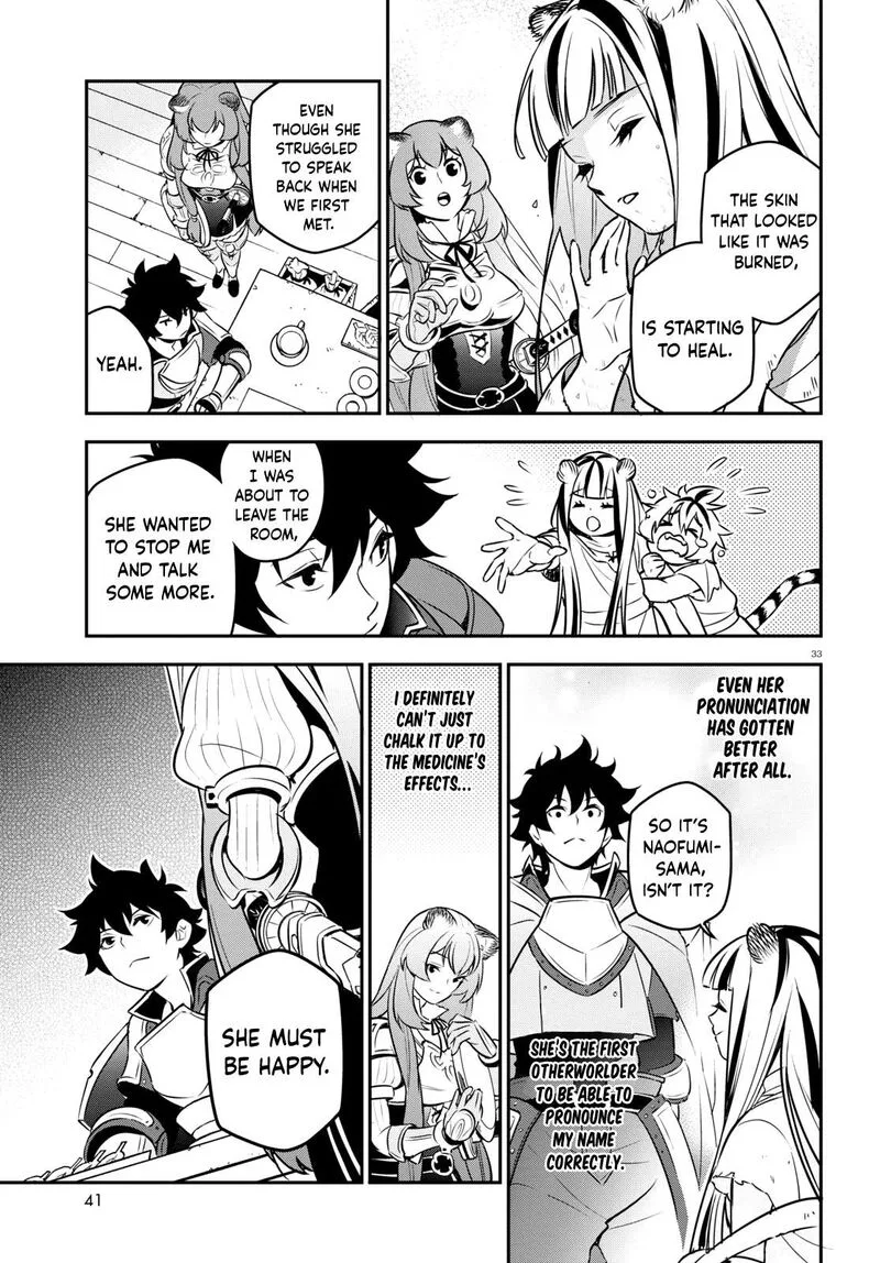Tate no Yuusha no Nariagari Chapter 101 page 39
