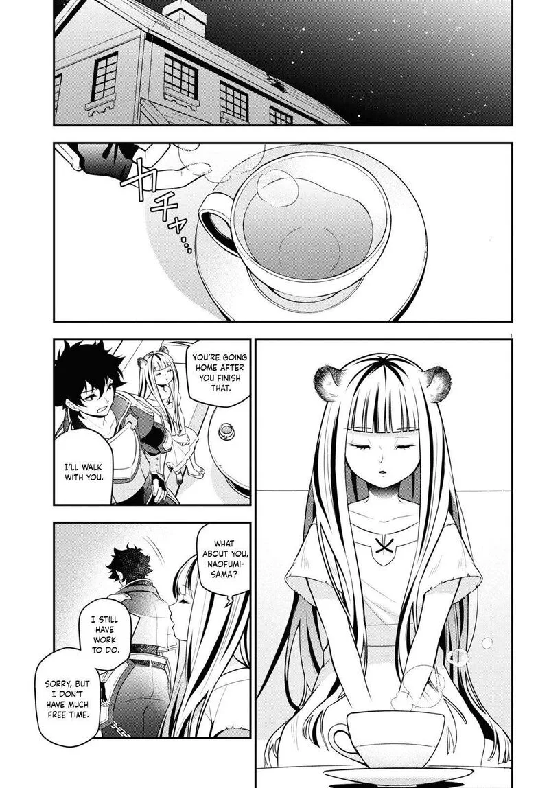 Tate no Yuusha no Nariagari Chapter 102 page 1