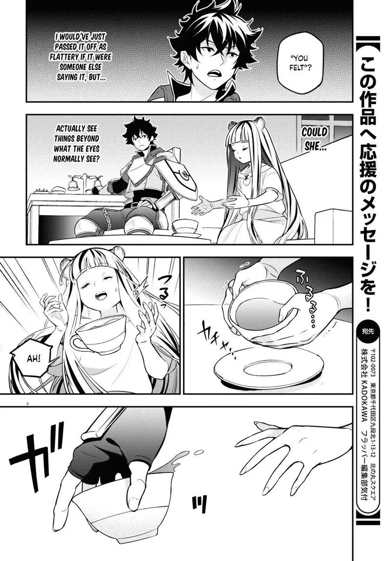 Tate no Yuusha no Nariagari Chapter 102 page 4