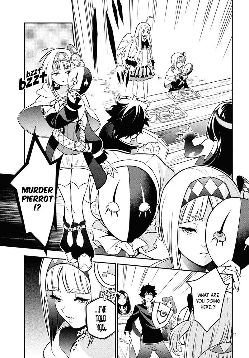 Tate no Yuusha no Nariagari Chapter 102 page 25