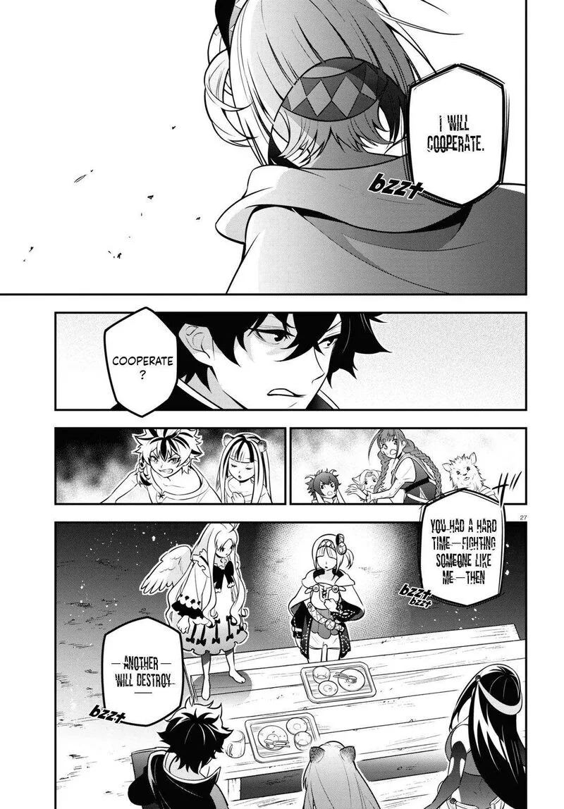 Tate no Yuusha no Nariagari Chapter 102 page 27