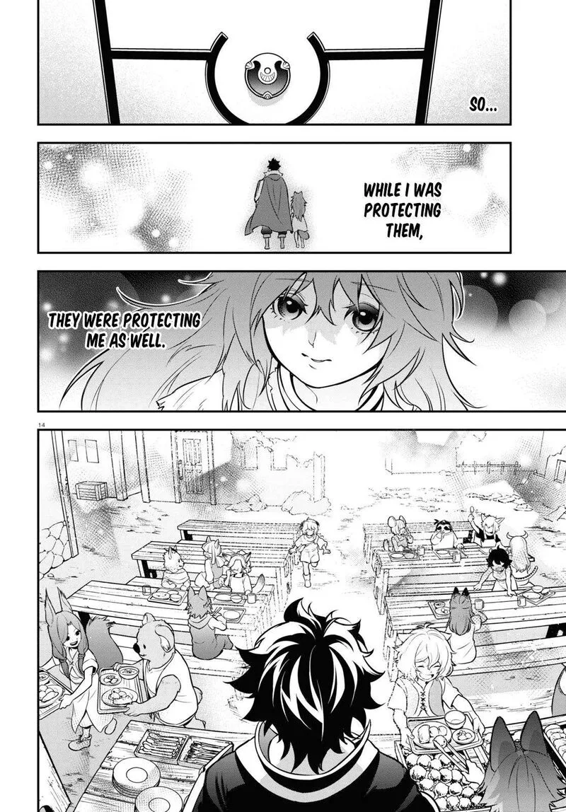 Tate no Yuusha no Nariagari Chapter 102 page 14