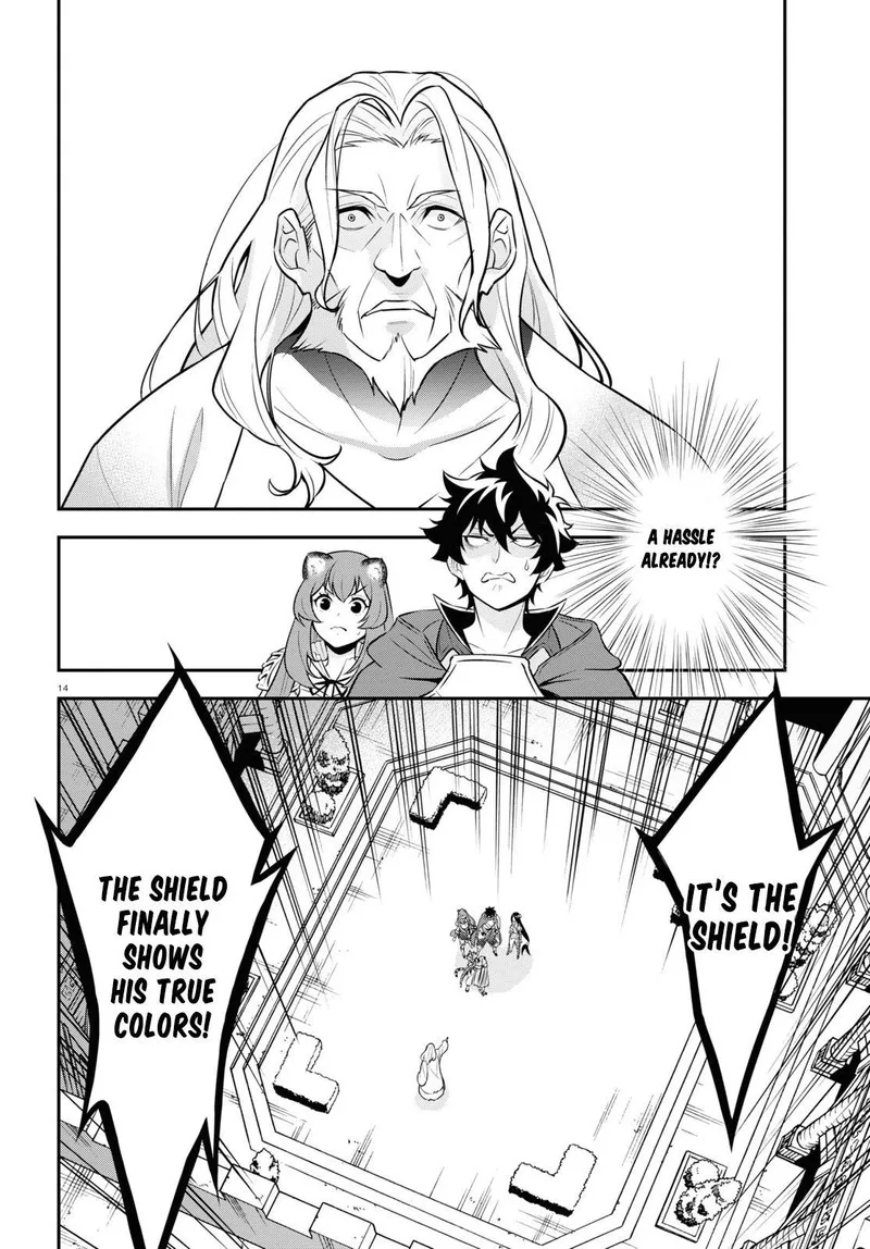 Tate no Yuusha no Nariagari Chapter 103 page 14