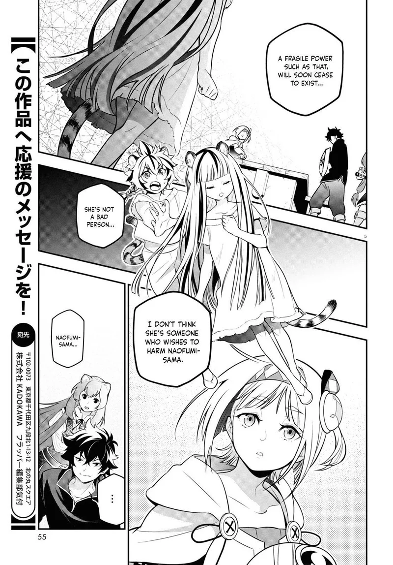 Tate no Yuusha no Nariagari Chapter 103 page 5