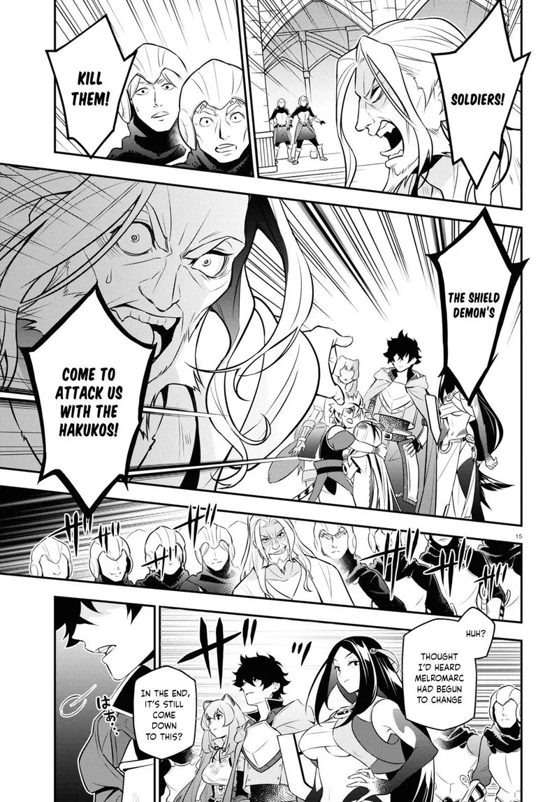 Tate no Yuusha no Nariagari Chapter 103 page 15