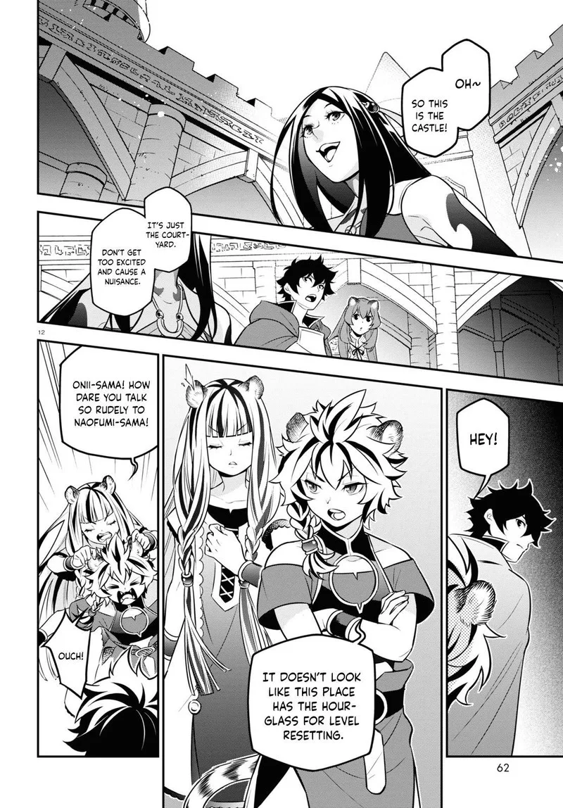 Tate no Yuusha no Nariagari Chapter 103 page 12