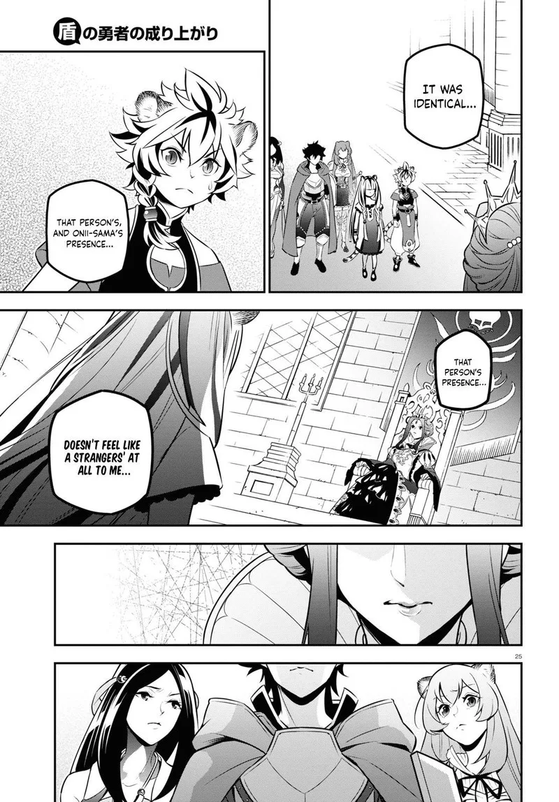 Tate no Yuusha no Nariagari Chapter 103 page 25