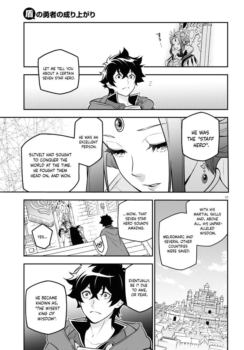 Tate no Yuusha no Nariagari Chapter 103 page 23