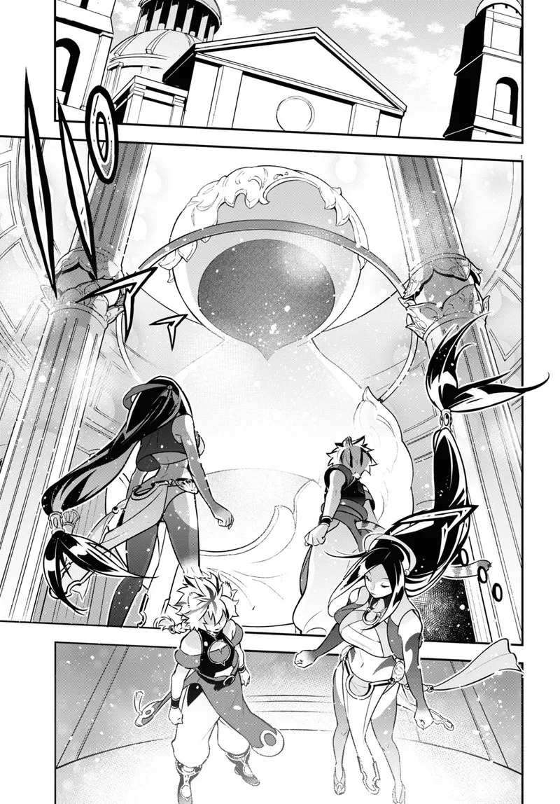 Tate no Yuusha no Nariagari Chapter 104 page 1