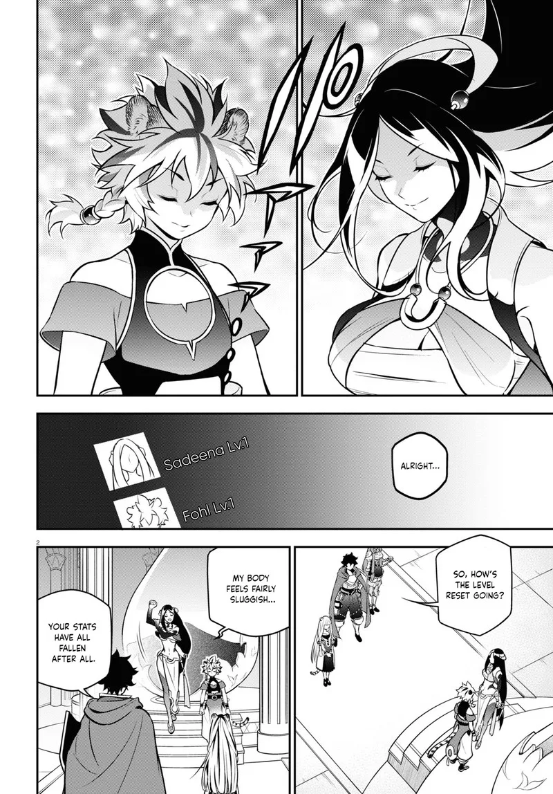 Tate no Yuusha no Nariagari Chapter 104 page 2