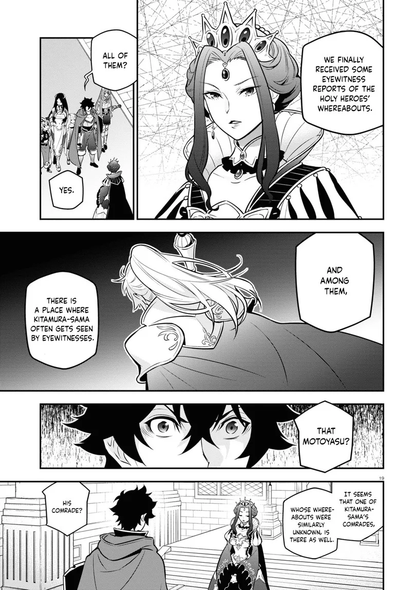 Tate no Yuusha no Nariagari Chapter 104 page 19