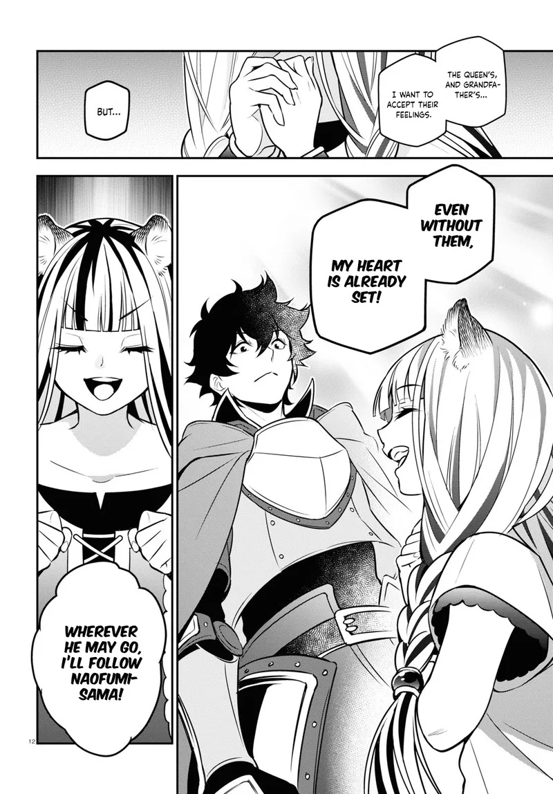 Tate no Yuusha no Nariagari Chapter 104 page 12