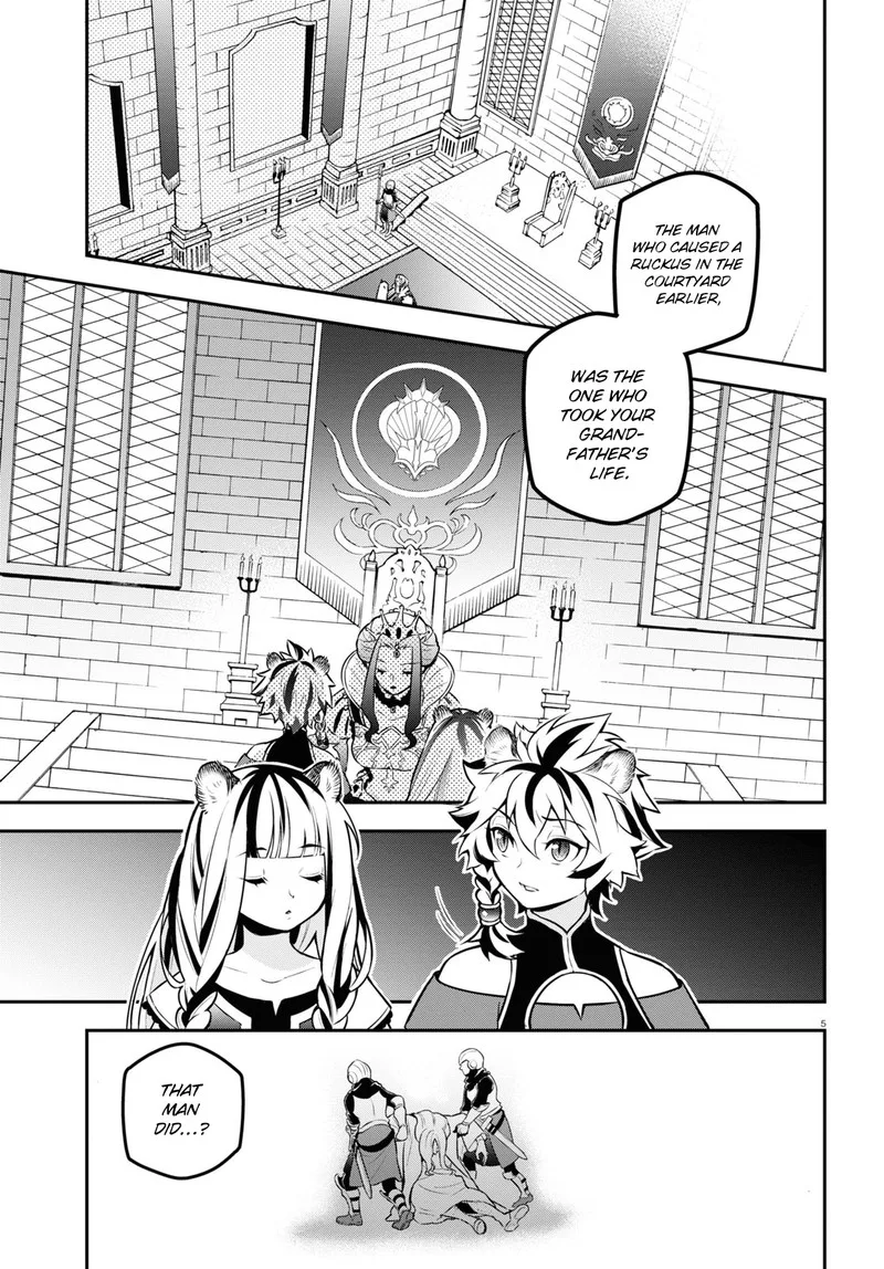 Tate no Yuusha no Nariagari Chapter 104 page 5