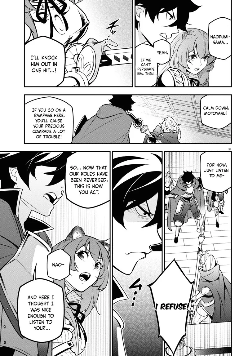 Tate no Yuusha no Nariagari Chapter 104 page 31