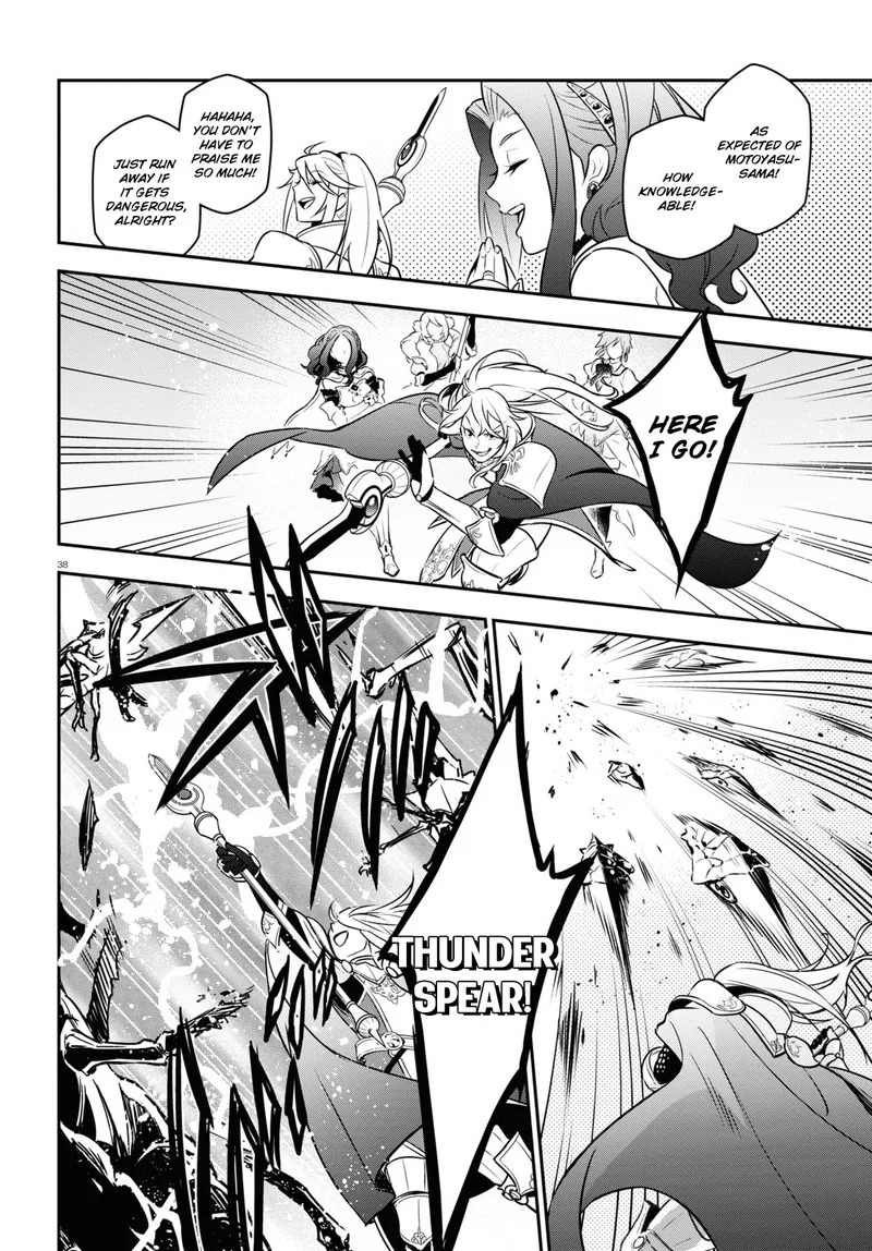 Tate no Yuusha no Nariagari Chapter 104 page 38