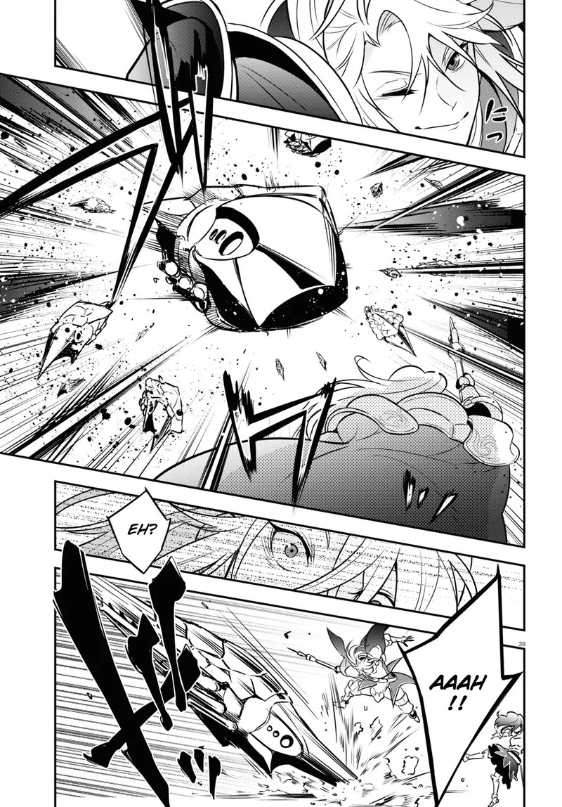 Tate no Yuusha no Nariagari Chapter 104 page 39