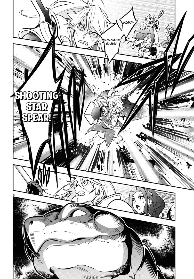 Tate no Yuusha no Nariagari Chapter 104 page 40