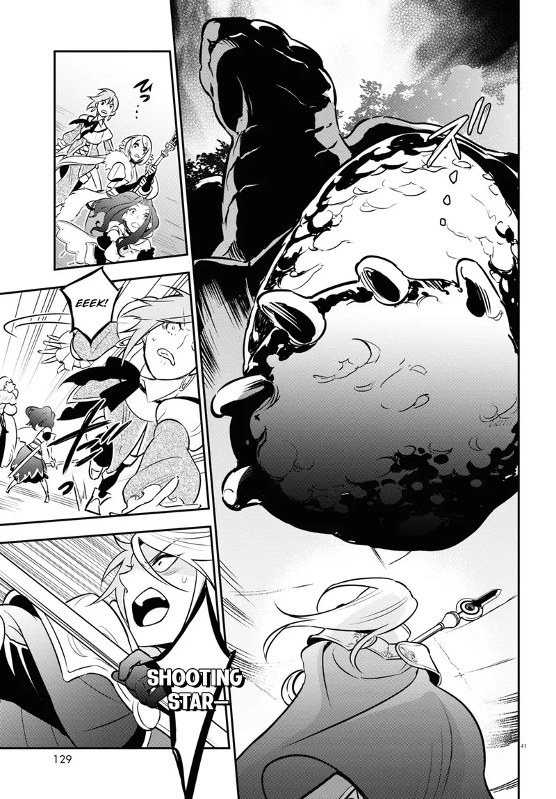 Tate no Yuusha no Nariagari Chapter 104 page 41