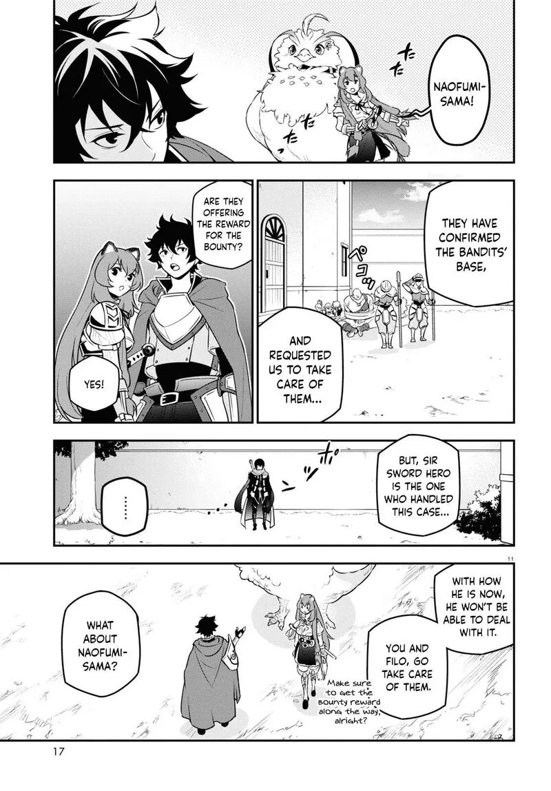 Tate no Yuusha no Nariagari Chapter 105 page 16