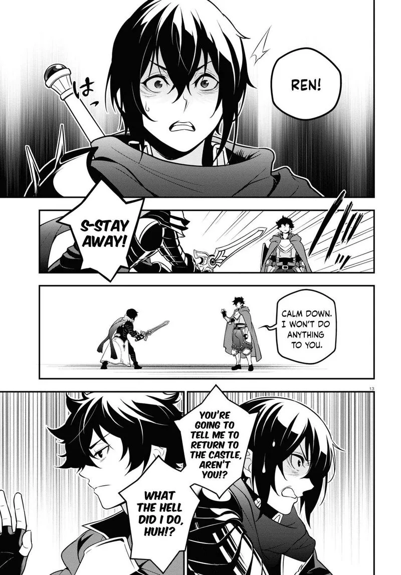 Tate no Yuusha no Nariagari Chapter 105 page 18