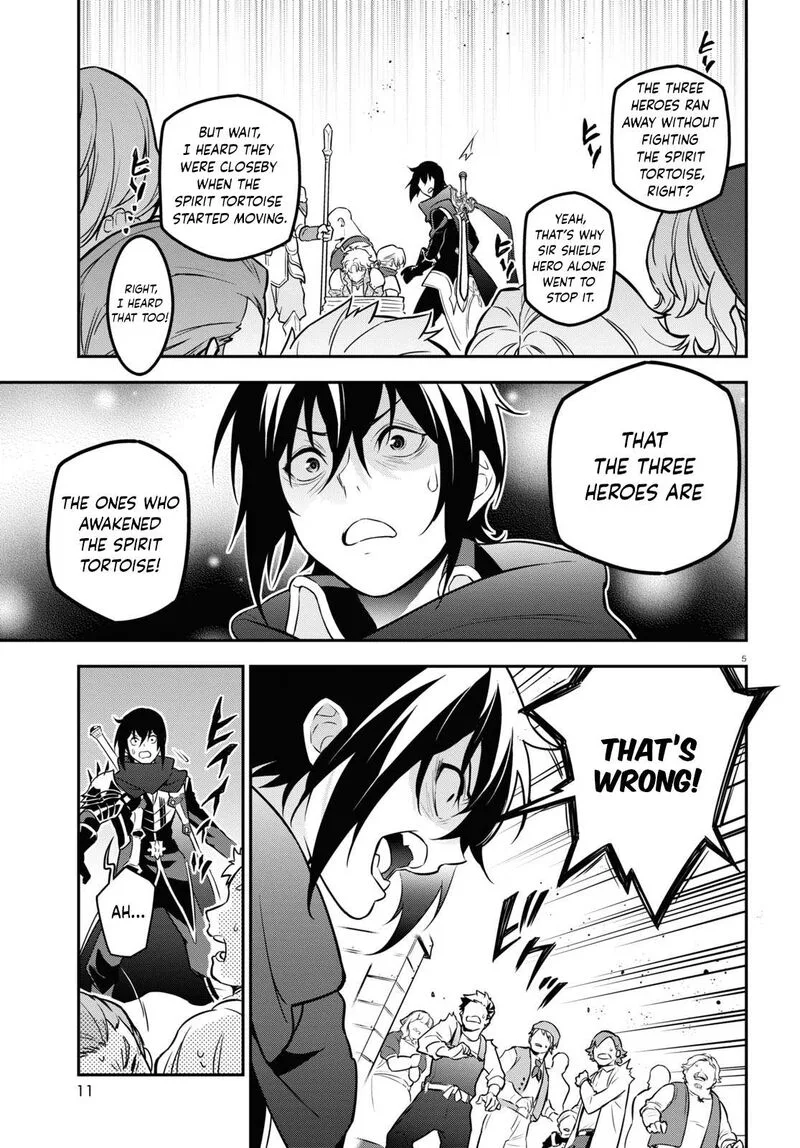 Tate no Yuusha no Nariagari Chapter 105 page 10