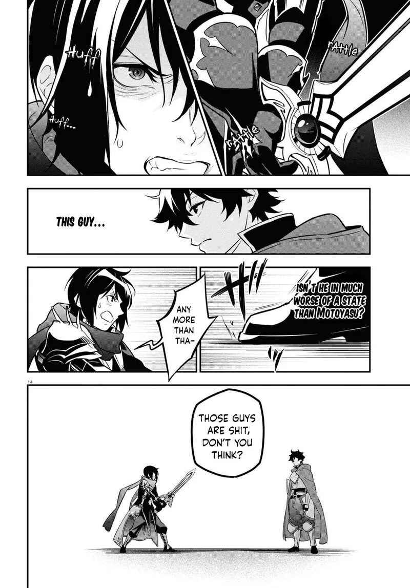 Tate no Yuusha no Nariagari Chapter 105 page 19
