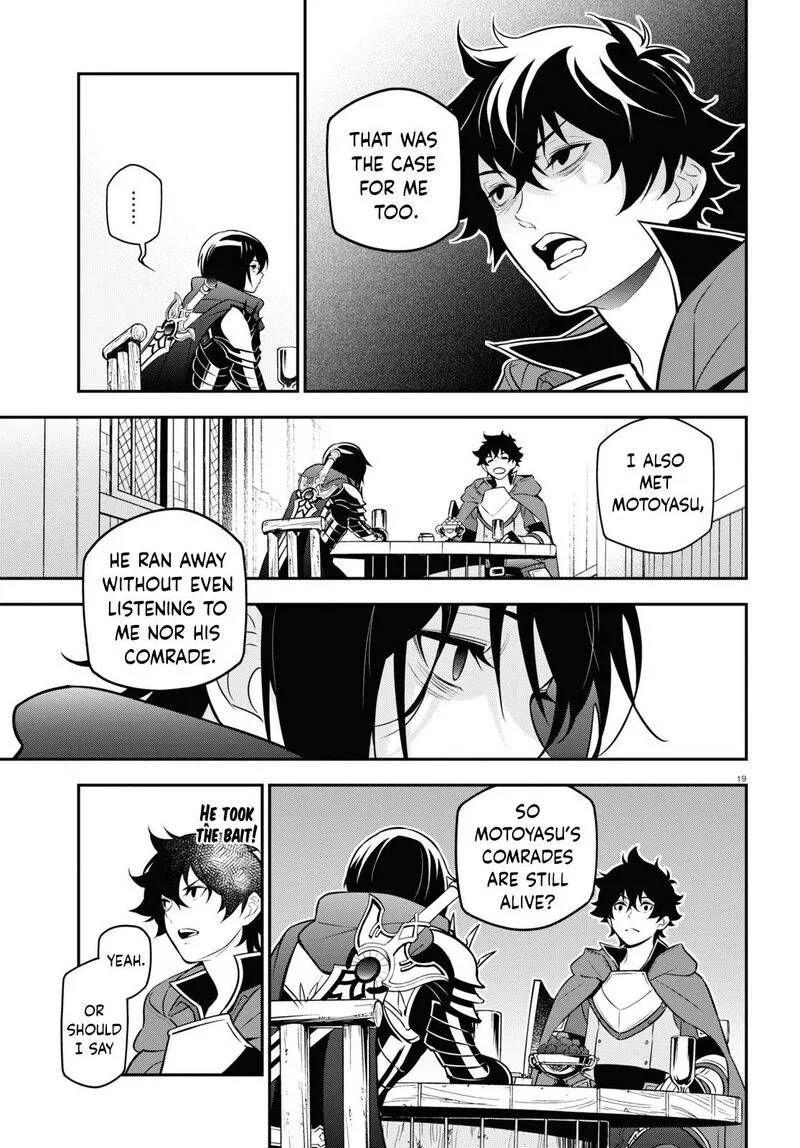 Tate no Yuusha no Nariagari Chapter 105 page 24