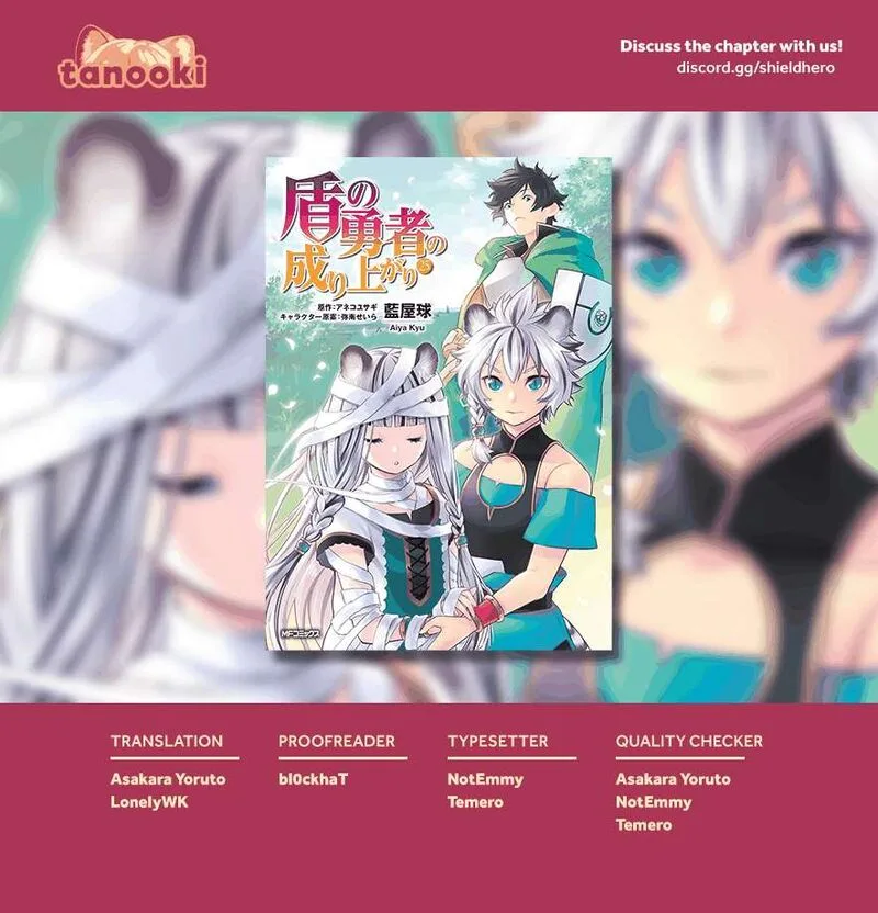 Tate no Yuusha no Nariagari Chapter 105 page 32