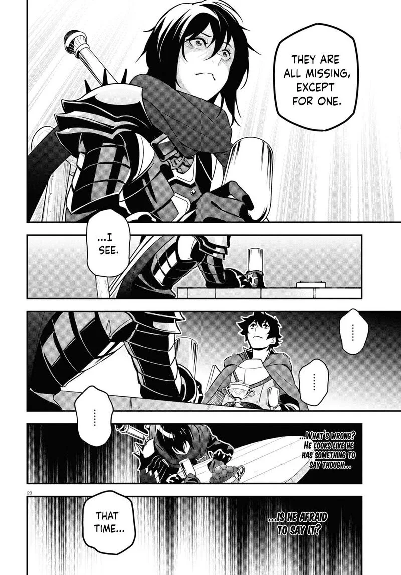 Tate no Yuusha no Nariagari Chapter 105 page 25