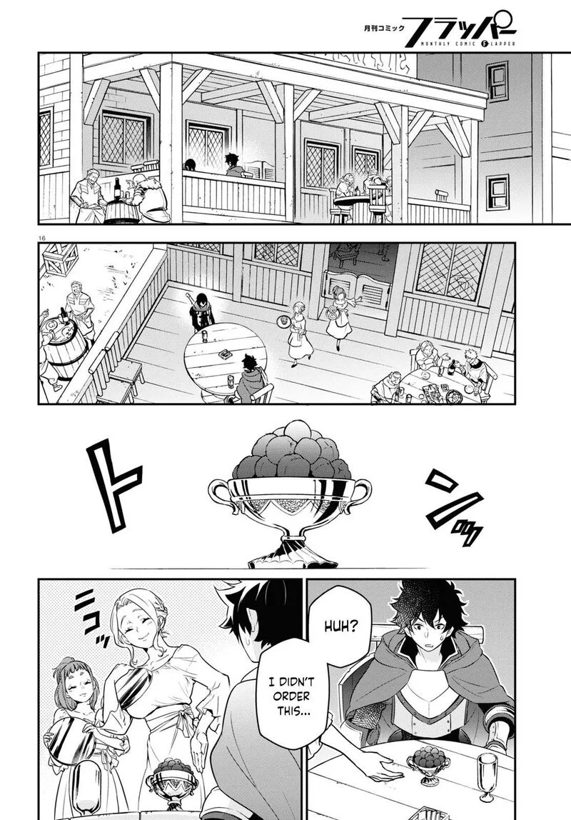 Tate no Yuusha no Nariagari Chapter 105 page 21
