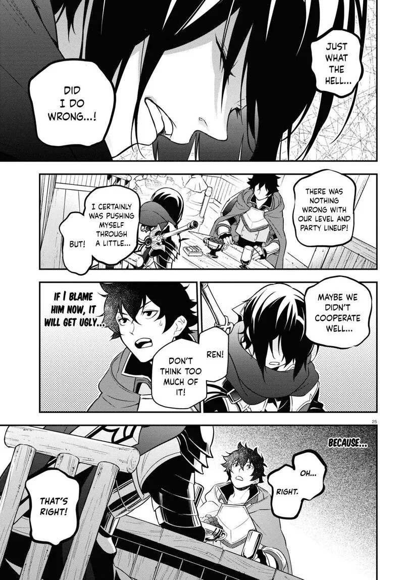 Tate no Yuusha no Nariagari Chapter 105 page 30
