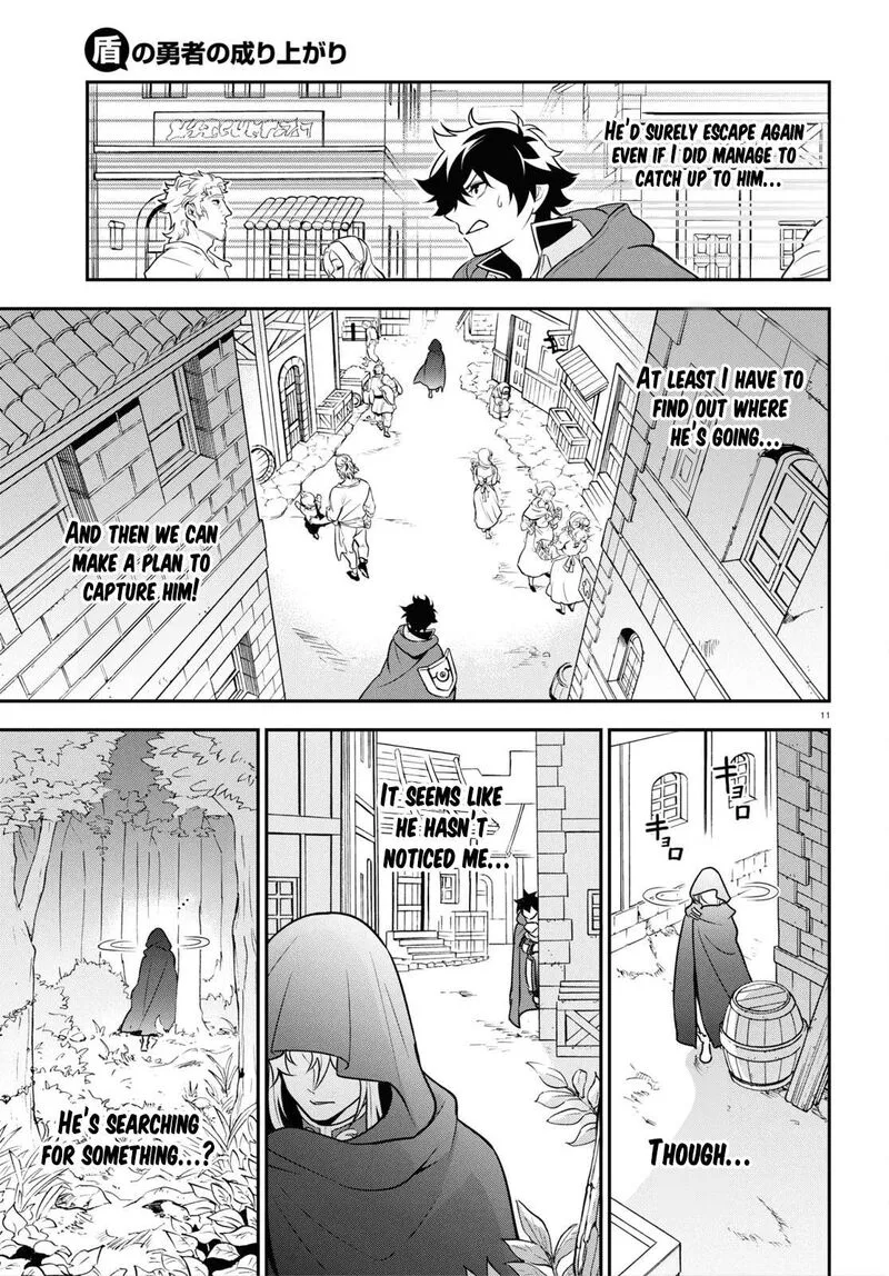 Tate no Yuusha no Nariagari Chapter 106 page 11